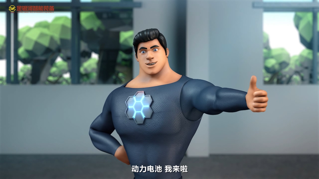 工業(yè)三維動(dòng)畫(huà)|角色三維動(dòng)畫(huà)|工廠三維動(dòng)畫(huà)案例